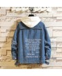 Autumn and Winter Fashion Casual Loose Men's Denim Jacket