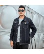 Large Size Men's Fall And Winter Men's Denim Jacket Simple Solid Color Wide Prednisone Plus Fertilizer To Increase The Denim Jacket