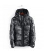 2020 Autumn And Winter Influx Of Casual Men's Fashion Camouflage Hooded Men's Padded Coat And Long Sections Warm Jacket