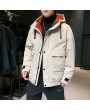 Men's Padded Winter Jacket Warm Korean Version Of Casual Loose Cotton Hooded Frock Coat Japanese