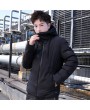 Men's Winter Jacket Coat Korean Slim Tide Of Youth Cotton Jacket Autumn And Winter Handsome Aozai